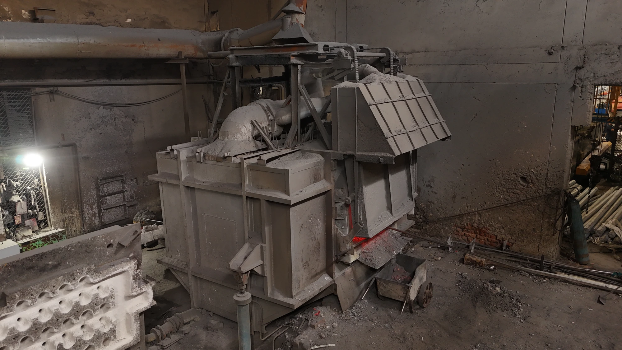 Foundry