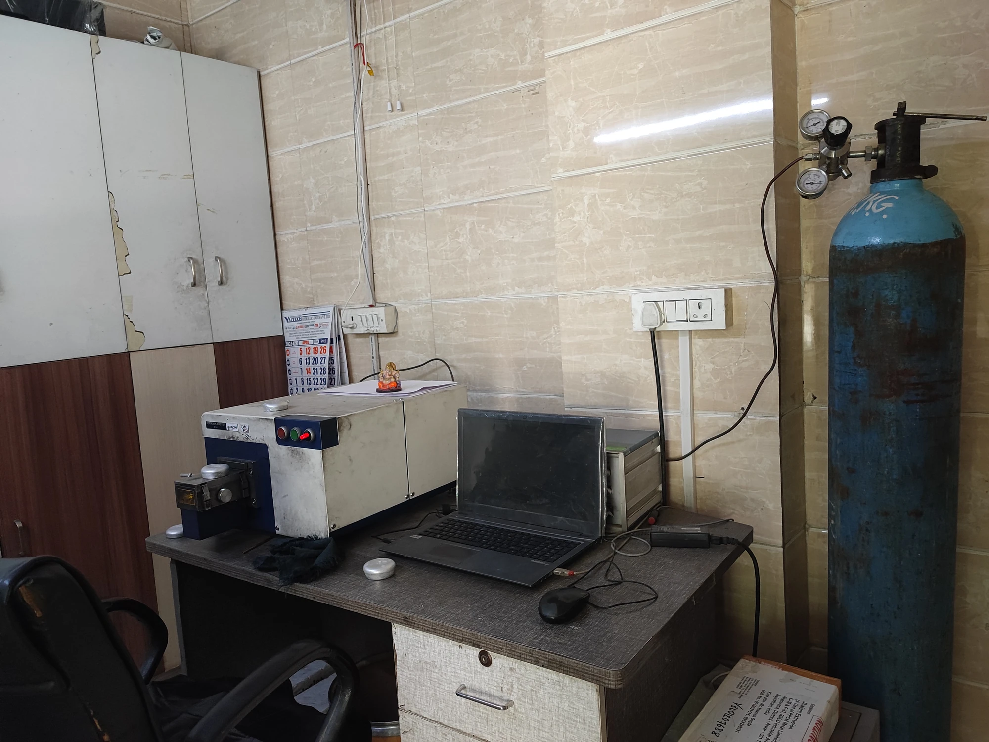 Spectro Lab
