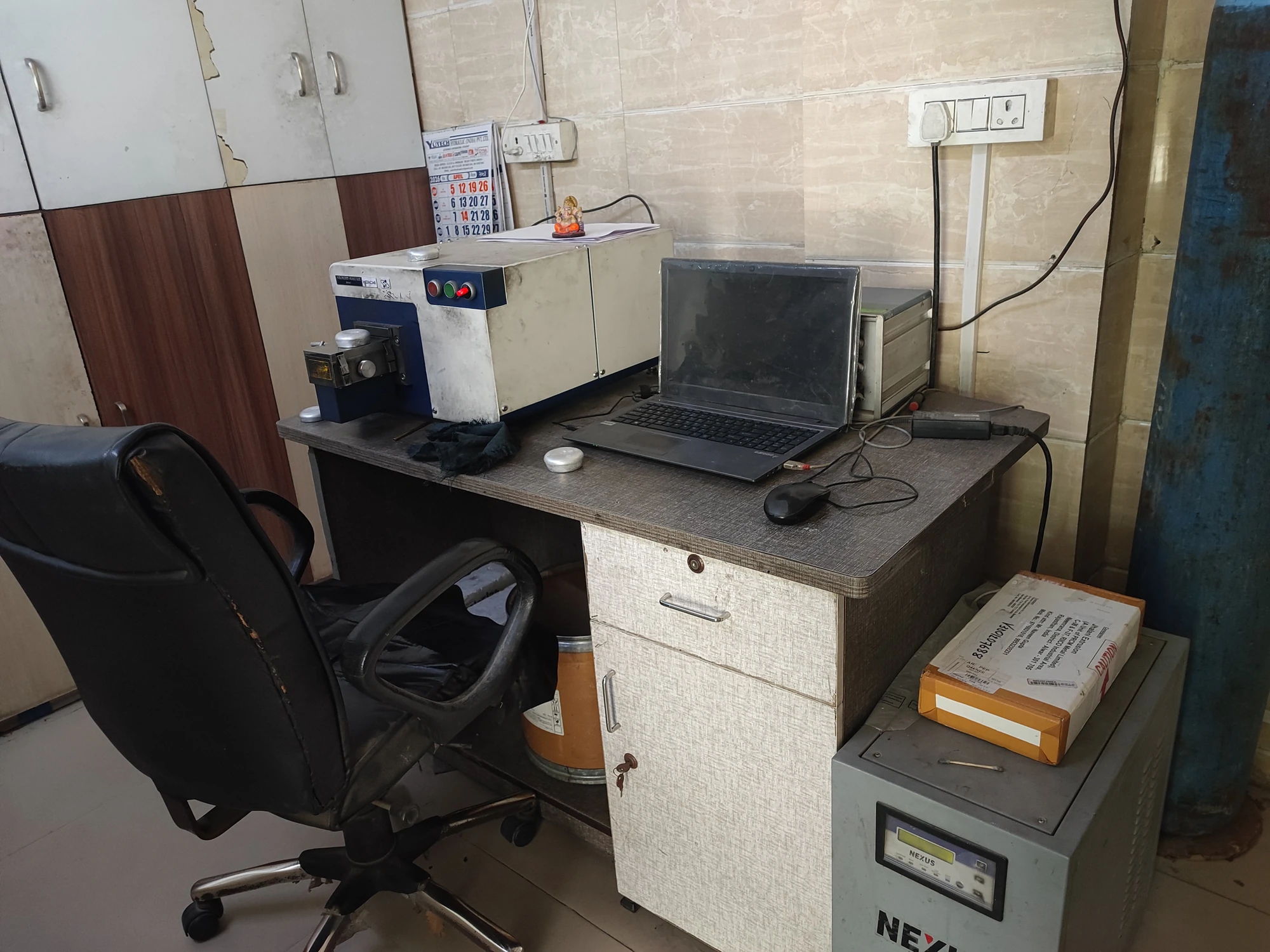 Spectro Lab
